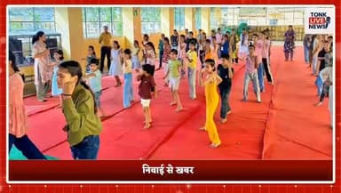 निवाई में 30 दिवसीय स्काउट-गाइड कला कौशल प्रशिक्षण शिविर का आज होगा भव्य समापन।
#ScoutGuide
#Niwai
#SkillDevelopment
#ArtAndCraft
#YouthEmpowerment
#SelfReliance
#TalentShowcase
#CulturalProgram
#ScoutBand
#SelfDefenseTraining
#RajasthanScoutGuide
#Education
#LeadershipSkills
#CreativeLearning
#StudentTalent
#CommunityEvent
#RajasthanNews
#NiwaiNews
#YouthDevelopment
#BreakingNews