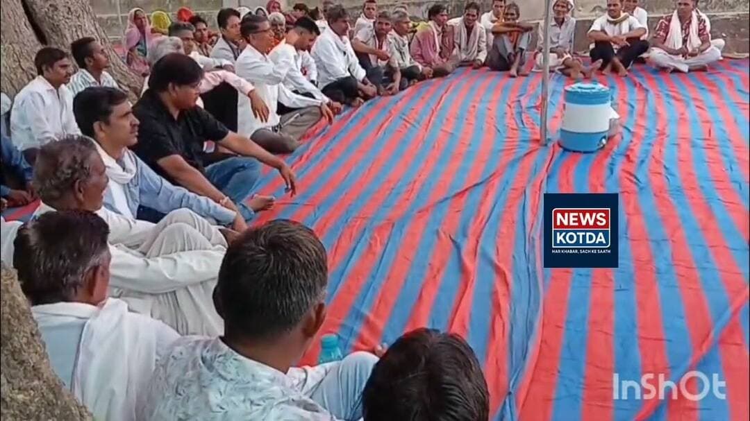 #सामाजिक कुरीतियों पर सख्ती समीक्षा बैठक आयोजित #udaipur #rajasthan #latestupdate #news #latestnews