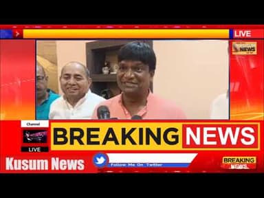 ढुल्लु महतो का हमला, बोले– हेमंत सरकार से जनता त्रस्त, भाजपा रचेगी इतिहास।#dc #ssp #dhullumahato