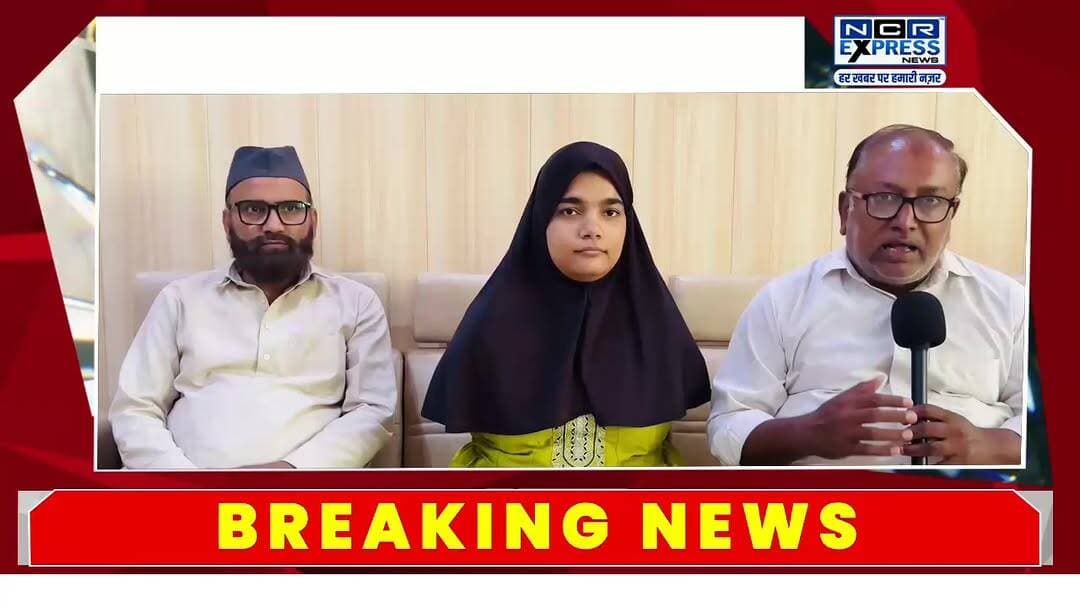 जेवर में बने नोएडा इंटरनेशनल एयरपोर्ट की पहली फ्लाइट पर बोलीं मशहूर यूट्यूबर और पूरी तरह दिव्यांग जुहा राशिद
कभी सोचा भी न था हमारे यहां हवाई जहाज उड़ेंगे,यहां लोग आने से डरते थे, सब विकास योगी जी धीरेन्द्र जी की देन
अपनी बहन डॉ हिरा राशिद पर हमें गर्व।
#JewarAirport #NoidaInternationalAirport #JewarNews #YogiAdityanath #DhirendraSingh #JuhaRashid #DrHiraRashid #GreaterNoida #UttarPradesh #AirportInauguration #Development #NewIndia #JewarDevelopment #NoidaNews #UPNews #AviationNews #ViralVideo #DigitalIndia #Infrastructure