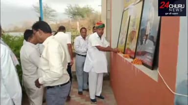 अखिल रावणा राजपूत सेवा संस्थान ने किया नवनियुक्त पदाधिकारियों का अभिनंदन #RavanaRajput
#everyonefollowers #TopNews #follower
#nonfollowers #RajasthanNews #viralpost
#folowers #folowerseveryone