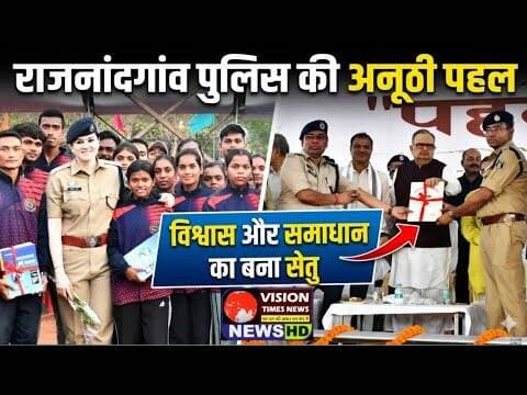 प्रतियोगी परीक्षाओं की तैयारी अब होगी आसान, पुलिस लाइन में खुला नि:शुल्क अध्ययन केंद्र #rjnnews
