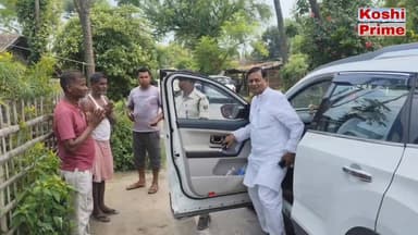 बनैलीपट्टी पहुंचे सुपौल सांसद दिलेश्वर कामत,
----गोलीकांड से मृत मिथलेश मंडल के परिजनो को दी सांत्वना
-----नामजद पांच में चार की हो चुकी है गिरफ्तारी!
#breakingnewstoday #supaulmp #highlights #newstoday #LatestNews #newsfeed #fbreelsfypシ゚ #fb #reelsvideoシ #reelsviral #newsongs