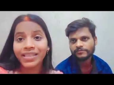 #डोमचांच की युवती ने भागकर रचाई शादी तो पिता ने जीते जी कर दिया श्राद्ध। किया कहती हैं युवती