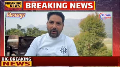 सरकार का बड़ा फैसला, कलोल प्राथमिक स्वास्थ्य केंद्र को मिला सीएचसी का दर्जा : विवेक ठाकुर
#rampurbushahr #rampurbushahr #congress #Congress #congress #congress #congress #congressnews #congress #congress #congress #bjp #BJPGovt #BJPGovernment #bjpmembership #BJPGovt #nsui_india #NSUI #menssalon #हिमाचली #bilaspur #kullu #bilaspurdiaries #किसानआंदोलन #bjpvscongress #MandiBahauddin #panjabi