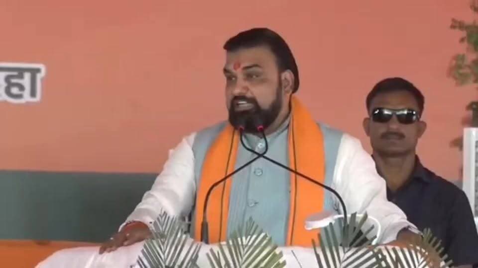 Kaimur को मिली बड़ी सौगात! एयरपोर्ट, मेडिकल कॉलेज समेत कई विकास योजनाओं का ऐलान | Samrat Choudhary
#Kaimur #SamratChoudhary #BiharNews #KaimurNews #Airport #MedicalCollege #Development #BiharDevelopment #BreakingNews #LatestNews #HindiNews #ExpressNewsNetwork #BiharPolitics #NewsUpdate