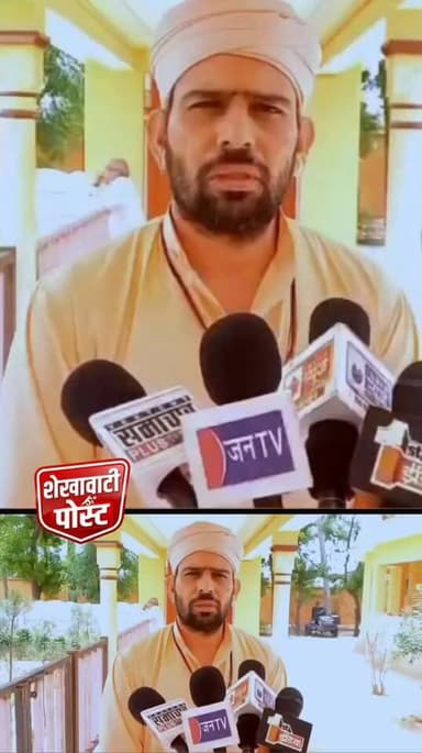 श्रद्धानाथ आश्रम में आज से दो दिवसीय धार्मिक आयोजन शुरू, संत बैजनाथ महाराज की एकादशी आज; उत्तराधिकारी प्रकाशनाथ की चादरपोशी कल