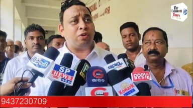 #ବାଙ୍କୀ_ମହୋତ୍ସବ_2026_ର_ସାଧାରଣ_ପରିଷଦ_ବୈଠକ #ବାଙ୍କୀ_ସ୍ୱୟଂ_ଶାସିତ_ମହାବଦ୍ୟାଳୟ_ସମ୍ମିଳନୀ_କକ୍ଷ_ରେ #ଅନୁଷ୍ଠିତ_ହୋଇଯାଇଛି !! #dinaratitv #TheCommonTimes #bankibjd
ଏଥିରେ ମୁଖ୍ୟ ଭାବ ରେ ବାଙ୍କୀ MLA ଶ୍ରୀ ଯୁକ୍ତ ଦେବୀ ରଞ୍ଜନ ତ୍ରିପାଠୀ
ବାଙ୍କୀ ଉପ ଜିଲ୍ଲାପାଳ ଶ୍ରୀମତୀ ମନସ୍ଵିନୀ ଦାସ
ବାଙ୍କୀ ମହୋତ୍ସବ କମିଟି ସମ୍ପାଦକ ଶ୍ରୀଯୁକ୍ତ ଗଣେଶ୍ୱର ସ୍ୱାଇଁ
ବାଙ୍କୀ ଏନଏସି ଅଧ୍ୟକ୍ଷା ମାଣିକ ସାହୁ
ବାଙ୍କୀ ଥାନା ଅଧିକାରୀ ଶ୍ରୀଯୁକ୍ତ ଦିଲୀପ କୁମାର ଭୂୟାଁ
ବାଙ୍କୀ ଥାନା ଏସଡିପିଓ ପ୍ରମୁଖ ଉପସ୍ଥିତ ଥିଲେ
ବାଙ୍କୀ ମହୋତ୍ସବ ଅକ୍ଟୋବର 26 ତାରିଖ ଠାରୁ ଅକ୍ଟୋବର 30 ତାରିଖ ପର୍ଯ୍ୟନ୍ତ ଖୁବ୍ ଧୁମ୍ ଧାମ ରେ ଅନୁଷ୍ଠିତ ହେବ