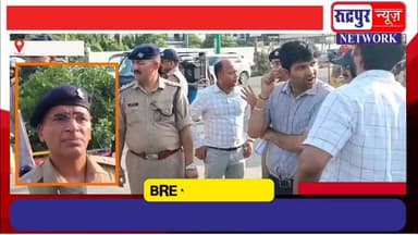 रुद्रपुर- पुलिस और PWD के अधिकारियो ने किया विशाल मेगा मार्ट के पास परशुराम चौक का निरीक्षण, हा#दसे में हुई थी महि#ला की मौ#त