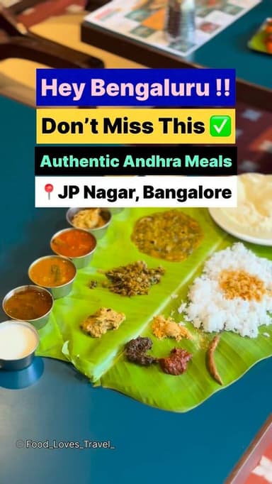 📍Amaravathi Palace, Sarakki Industrial Layout, JP Nagar, Bangalore
#andhrastyle #andhrafood #jpnagar #jpnagarbangalore #jpnagar6thphase