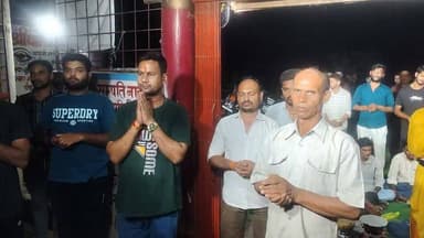 🚩 संकटमोचन हनुमान मंदिर बगतला में संगीतमय महाआरती संपन्न 🚩
गोटेगांव के बगतला स्थित संकटमोचन हनुमान मंदिर में मंगलवार रात्रि 7:30 बजे संगीतमय महाआरती श्रद्धा और भक्ति भाव के साथ संपन्न हुई। इस सप्ताह की महाआरती के यजमान श्री सत्यम नेमा (पत्रकार) रहे। महाआरती में बड़ी संख्या में श्रद्धालु शामिल हुए और भगवान हनुमान जी की आराधना कर धर्म लाभ प्राप्त किया।
✍️ कैलाश गुप्ता
संवाददाता, नई दुनिया
मो. 9329446506
#जय_श्रीराम #संकटमोचन_हनुमान_मंदिर #महाआरती #गोटेगांव #बगतला #नईदुनिया #Narsinghpur
गोटेगांव विधानसभा Gotegaon Vidhansabha
