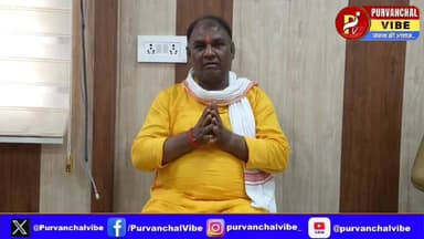 "राम मंदिर चढ़ावा विवाद: टिन्नू यादव ने तोड़ी चुप्पी, संपत्तियों पर दिया बड़ा बयान"
श्रीराम जन्मभूमि मंदिर में चढ़ावे और वित्तीय अनियमितताओं को लेकर चल रहे विवाद के बीच चर्चाओं के केंद्र में रहे रामशंकर यादव उर्फ टिन्नू यादव पहली बार मीडिया के सामने आए। लगातार लग रहे आरोपों और उनकी कथित संपत्तियों को लेकर उठ रहे सवालों के बीच उन्होंने अपनी चुप्पी तोड़ते हुए कहा कि उनकी संपत्ति किसी गलत तरीके से नहीं, बल्कि वर्षों की मेहनत, व्यवसाय और बचत का परिणाम है।
टिन्नू यादव ने दावा किया कि उनके खिलाफ चल रही चर्चाओं को बढ़ा-चढ़ाकर पेश किया जा रहा है और जांच में सभी तथ्य स्पष्ट हो जाएंगे। दूसरी ओर, उनकी संपत्तियों और आर्थिक स्रोतों को लेकर उठे सवालों के बीच मामले की जांच तेज हो गई है। उत्तर प्रदेश सरकार द्वारा गठित एसआईटी पूरे प्रकरण की पड़ताल कर रही है और मंदिर ट्रस्ट से जुड़े कई लोगों से पूछताछ भी की जा रही है।
राम मंदिर चढ़ावा विवाद के बाद प्रदेश की राजनीति भी गरमा गई है। विपक्ष लगातार पारदर्शिता की मांग कर रहा है, जबकि ट्रस्ट का कहना है कि आरोपों की सच्चाई सामने लाने के लिए ही जांच कराई जा रही है।
#ayodhya #rammandir #rammandirdonation #UttarPradesh #BreakingNews #AyodhyaDham