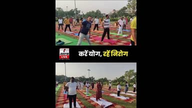 जौनपुर के लोहियापार्क में योगाभ्यास #YogaShorts #Yoga #MorningYoga #Meditation #Wellness