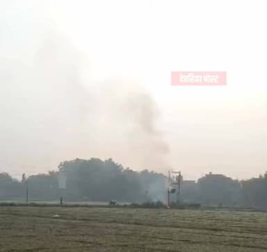 🚨 ब्रेकिंग | सलेमपुर के नोनिया छापर में धू-धू कर जला ट्रांसफॉर्मर 🚨
देवरिया जनपद के सलेमपुर क्षेत्र स्थित नोनिया छापर गांव में बुधवार सुबह एक बिजली ट्रांसफॉर्मर में अचानक आग लग गई। देखते ही देखते ट्रांसफॉर्मर धू-धू कर जलने लगा, जिससे आसपास के लोगों में अफरा-तफरी मच गई।
#Deoria #Salempur #NoniyaChhapar #TransformerFire #BreakingNews #DeoriaPost #UttarPradesh #ElectricityDepartment