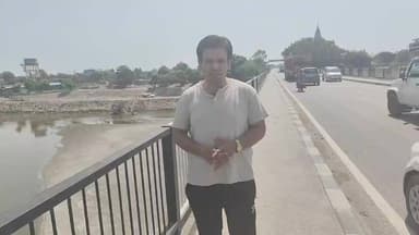 प्रशासन के साथ मिलीभगत करके हो रहा माईनिंग का बड़ा खेल लव इंडिया न्यूज़ ने किया पर्दाफाश
#loveindianews #instagram #viralpost #mining #yamunariver
#𝘀𝗼𝗻𝗶𝗽𝗮𝘁