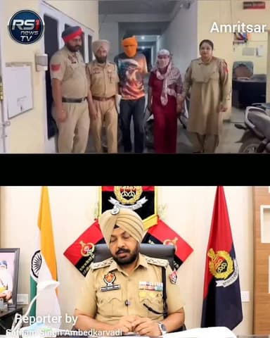 ਗੁਰਦੁਆਰਾ ਸ਼ਹੀਦਾ ਸਾਹਿਬ ਦੇ ਆਲੇ ਦੁਆਲੇ ਦੇ ਏਰੀਆ ਤੋਂ ਵਹੀਕਲ ਚੋਰੀ ਕਰਨ ਵਾਲੇ ਪਤੀ ਪਤਨੀ ਕਾਬੂ, ਇਸ ਬਾਰੇ ਜਾਣਕਾਰੀ ਦਿੰਦੇ ਹੋਏ ਏਸੀਪੀ ਸਾਊਥ, ਅੰਮ੍ਰਿਤਸਰ, ਸ੍ਰੀ ਪ੍ਰੀਤ ਇੰਦਰ ਸਿੰਘ।ਤੁਸੀਂ ਦੇਖ ਰਹੇ ਹੋ ਅੰਮ੍ਰਿਤਸਰ ਤੋਂ ਪੱਤਰਕਾਰ ਸਤਨਾਮ ਸਿੰਘ ਅੰਬੇਦਕਰਵਾਦੀ ਦੀ ਖਾਸ ਰਿਪੋਰਟ..#RS1news_TV #amritsar #brekingnews #punjab #punjabpolice
