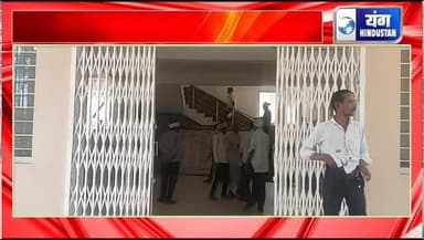 किसानों की समास्याओं से अवगत कराने, किसान संघ ने सौंपा ज्ञापन दी चेतावनी।
#अन्नदाता #सरकार #समास्या #foryou