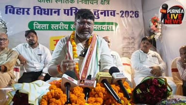 संवाद कार्यक्रम कर MLC का पोल खोल दिए रजनीश रंजन #mlc #news #samvad #programe #election