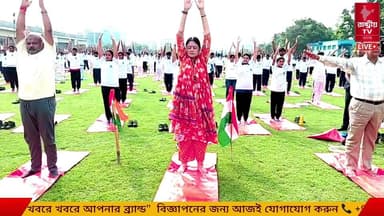 বিধাননগর স্পোর্টস কমপ্লেক্সে আজ আমাদের ভবিষ্যৎ প্রজন্মের সঙ্গে যোগাভ্যাসে অংশগ্রহণ করলাম। সুস্থ শরীর, সুস্থ মন এবং শৃঙ্খলাবদ্ধ জীবন গঠনের অন্যতম পথ হল যোগ।
