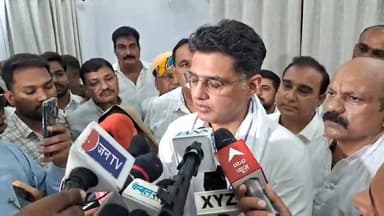 🔥 कोटा में गूंजा सचिन पायलट, जोरदार स्वागत! 🔥
कांग्रेस के वरिष्ठ नेता श्री सचिन पायलट जी के कोटा पहुंचने पर कार्यकर्ताओं ने गर्मजोशी और उत्साह के साथ भव्य स्वागत किया। फूल-मालाओं और जोरदार नारों के बीच कार्यकर्ताओं का जोश देखते ही बना।
श्री पायलट लोकसभा में नेता प्रतिपक्ष श्री राहुल गांधी जी के छात्र संवाद कार्यक्रम में शामिल होकर युवाओं से जुड़े महत्वपूर्ण मुद्दों पर अपनी बात रखेंगे।
✋ युवाओं की आवाज, बदलाव की उम्मीद और कांग्रेस की मजबूत मौजूदगी के साथ कोटा में राजनीतिक माहौल गरमाया हुआ है।
#SachinPilot #RahulGandhi #Kota #Congress #StudentDialogue #RajasthanPolitics #YouthVoice #TonkNews