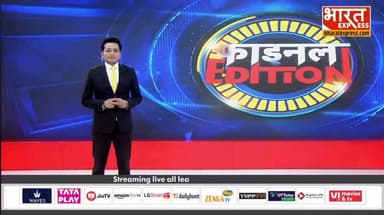 दिनभर की भागदौड़, मेहनत और ग्राउंड रिपोर्टिंग जब टीवी पर जगह बनाती है, तो हर पल की मेहनत सफल लगती है। 💪📡
दुधवा में मंथन: वन्यजीव भी सुरक्षित रहें, इंसान भी बेखौफ जिए।
#DudhwaTigerReserve #HumanWildlifeConflict #WildlifeConservation #TigerReserve #ForestDepartment #UttarPradesh #LakhimpurKheri #WildlifeProtection #Environment #Conservation #Nature #ForestNews #Dudhwa #EcoSystem #BreakingNews #IndiaNews #GroundReport