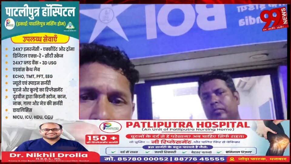 #बोकारो : #चास #थाना #पुलिस ने #निकाली #टाइगर #मोबाइल #फुट #पेट्रोलिंग, #संवेदनशील #इलाकों में #बढ़ाई गई #गश्त