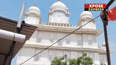 ग्वालियर के ऐतिहासिक दाता बंदी छोड़ गुरुद्वारा किला परिसर में भव्य लंगर हॉल निर्माण कार्य ने एक और अहम पड़ाव पार कर लिया है।
निर्माणाधीन भाई जेठा जी एवं भाई पुराना जी लंगर हॉल परियोजना के तहत बेसमेंट का लैंटर सफलतापूर्वक डाला गया।
सुक्खा सिंह जी ने बताया कि यह पूरा निर्माण कार्य संगतों की सुविधा और सेवा भावना को ध्यान में रखते हुए किया जा रहा है।
कार्यक्रम की शुरुआत गुरुद्वारा साहिब के हेड ग्रंथी बाबा अजीत सिंह जी की अरदास से हुई, जिसके बाद कार सेवा खडूर साहिब के सेवादारों ने कंक्रीट की पहली बाल्टियां डालकर कार्य को आगे बढ़ाया।
इस दौरान संगतों के लिए ठंडे मीठे जल की छबील और विशेष लंगर की व्यवस्था भी की गई, जहां बड़ी संख्या में श्रद्धालुओं ने सेवा में भाग लिया।
सेवा, श्रद्धा और संगत का यह संगम एक बार फिर गुरु घर की महान परंपरा को दर्शाता है।
#Hashtags:
#Gwalior #DaatabandiChhorGurudwara #GurudwaraKila #LangarHall Karseva KhadoorSahib Sewa Sangat Gurughar PunjabCulture ReligiousNews GwaliorNews TheXposeExpress
🔗 Follow us: https://facebook.com/thexposeexpress
📺 Subscribe: h