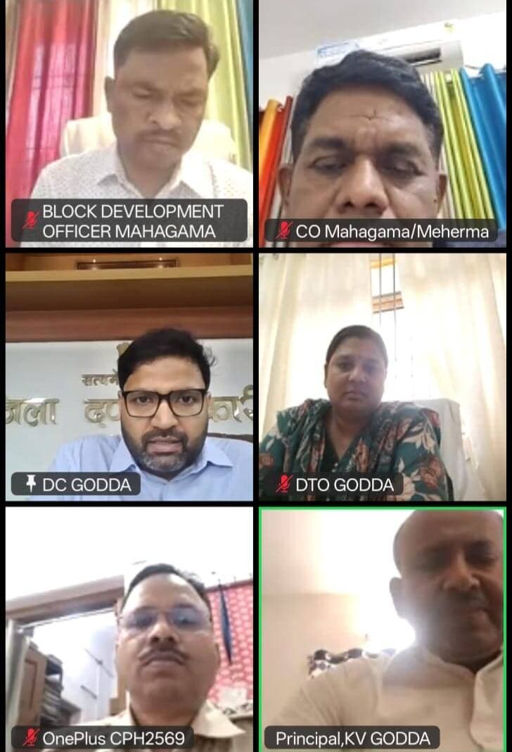 ■ उपविकास आयुक्त,गोड्डा की अध्यक्षता में जल जीवन मिशन की समीक्षात्मक बैठक संपन्न। ■ योजनाओं को समयबद्ध एवं गुणवत्तापूर्ण ढंग से पूर्ण करने तथा प्रत्येक घर तक सुरक्षित पेयजल पहुंचाने के दिए निर्देश।