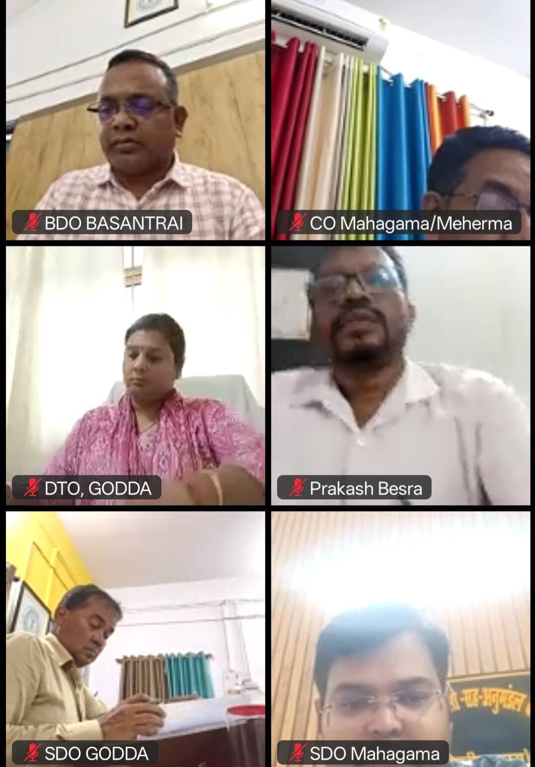 ऑनलाइन एवं ऑफलाइन प्रमाण-पत्र निर्गमन से संबंधित समस्याओं के समाधान हेतु जिले के सभी प्रखंडों में 15 से 17 जून तक विशेष शिविर का आयोजन। ■ उपायुक्त श्री लोकेश मिश्रा ने वीडियो कॉन्फ्रेंसिंग के माध्यम से अधिकारियों को दिए आवश्यक दिशा-निर्देश