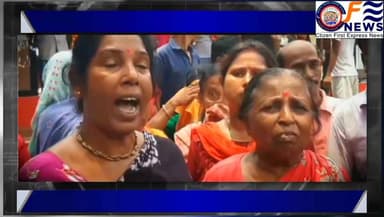 ফুলিয়ায় ঘর ও দোকান হারানোর আশঙ্কায় কান্নায় ভাঙলেন বাসিন্দারা, পুনর্বাসনের দাবিতে সরব আমজনতা, পাশে বিজেপি।
#FuliaRailwayEviction #NadiaNews #RailwayModernization2026 #FuliaStationNotice #PublicHarassment #SaveOurHomes #BJPNadia #MyCityDailyNews #আমারশহরেরদৈনিকসংবাদ #নদীয়া #শান্তিপুর #ফুলিয়া #রেলউচ্ছেদনোটিশ #পুনর্বাসনেরদাবি
@highlight