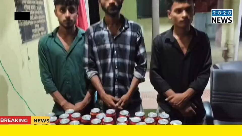 पटना जिले के बिहटा में पुलिस ने जांच के दौरान तीन शराब तस्कर को अंग्रेजी शराब के साथ किया गिरफ्तार, गिरफ्तार कर पुलिस कार्रवाई के लिए जुटी, उत्तर प्रदेश से लाई गई थी शराब, गिरफ्तार अभियुक्त मनेर के रहने वाले बताए गए #Bihta #police #sharab #Arrest #patna
