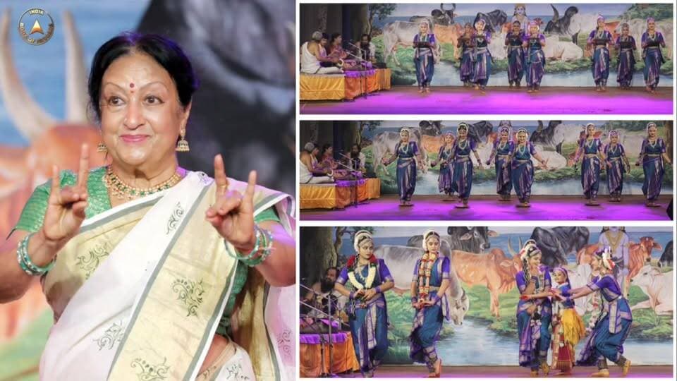 A grand celebration of India’s timeless cultural heritage!
Bekal Gokulam Goushala, Kerala, created a remarkable record for the Maximum Performers at a Classical Dance Festival at a Single Location. This extraordinary achievement stands as a shining example of preserving and celebrating India’s rich artistic legacy. Proudly recognized by the India Book of Records!
#IndiaBookOfRecords #ClassicalDance #CulturalHeritage #IndianCulture #DanceFestival #Kerala #RecordHolder #IBR