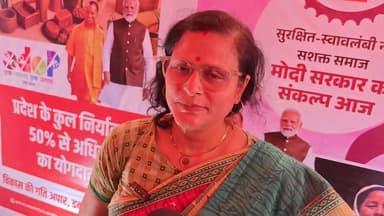 गाजीपुर तिराहा पर मोदी सरकार के 12 वर्ष पूर्ण होने पर प्रदर्शनी का आयोजन, भाजपा नेता संगीता द्विवेदी
#ModiGovernment12Years #MauNews