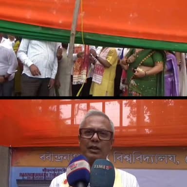 হোজাই জিলাৰ বিজেপিৰ উদ্যোগত প্ৰধানমন্ত্ৰী নৰেন্দ্ৰ মোদীৰ ১২ বছৰৰ কাৰ্যকাল উপলক্ষে বিভিন্ন কাৰ্যসূচী