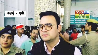 थाना उझानी क्षेत्र अंतर्गत बदायूँ- मथुरा मार्ग पर हुए भीषण हादसा संबंध में डीएम बदायूँ ने दी जानकारी........
#up #everyone #डीएम #letest