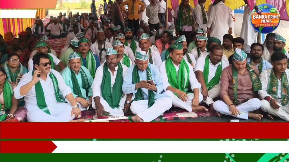 #महंगाई और बढ़ते अपराध के खिलाफ राजद का जिला मुख्यालय पर जोरदार धरना-प्रदर्शन,महंगाई से त्रस्त जनता के समर्थन में उतरा राजद
#CMBihar #tejsaviyadav #followerseveryone