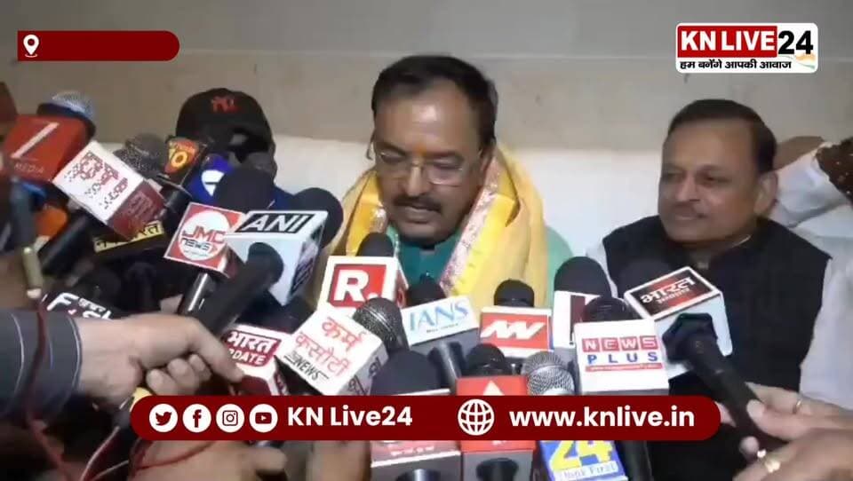 कानपुर में गरजे डिप्टी सीएम केशव मौर्य: "हनुमान जी की गदा चलेगी", राम मंदिर जांच में दोषियों पर होगी कार्रवाई, 2027 में सपा का होगा सफाया
#Kanpur #KeshavPrasadMaurya #UPPolitics #RamMandir #HanumanJi #BJP #PMModi #ModiGovernment #SamajwadiParty #UPNews #PoliticalNews #UttarPradesh #KeshavMaurya #2027Elections #BreakingNews #HindiNews #KanpurNews #BJPvsSP #Ayodhya #RamMandirTrust