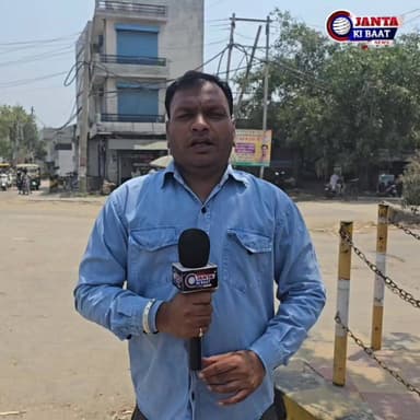 . जगाधरी के अग्रसेन चौक की रेड लाइट 20 दिनों से बंद, ट्रैफिक व्यवस्था भगवान भरोसे; लोग परेशान
अग्रसेन चौक पर खराब पड़ी रेड लाइट, 20 दिन से पुलिसकर्मी संभाल रहे यातायात; समाधान की मांग तेज
#yamunanagar #jagadhri #haryana #sp #SDM #bilaspur #sadhora