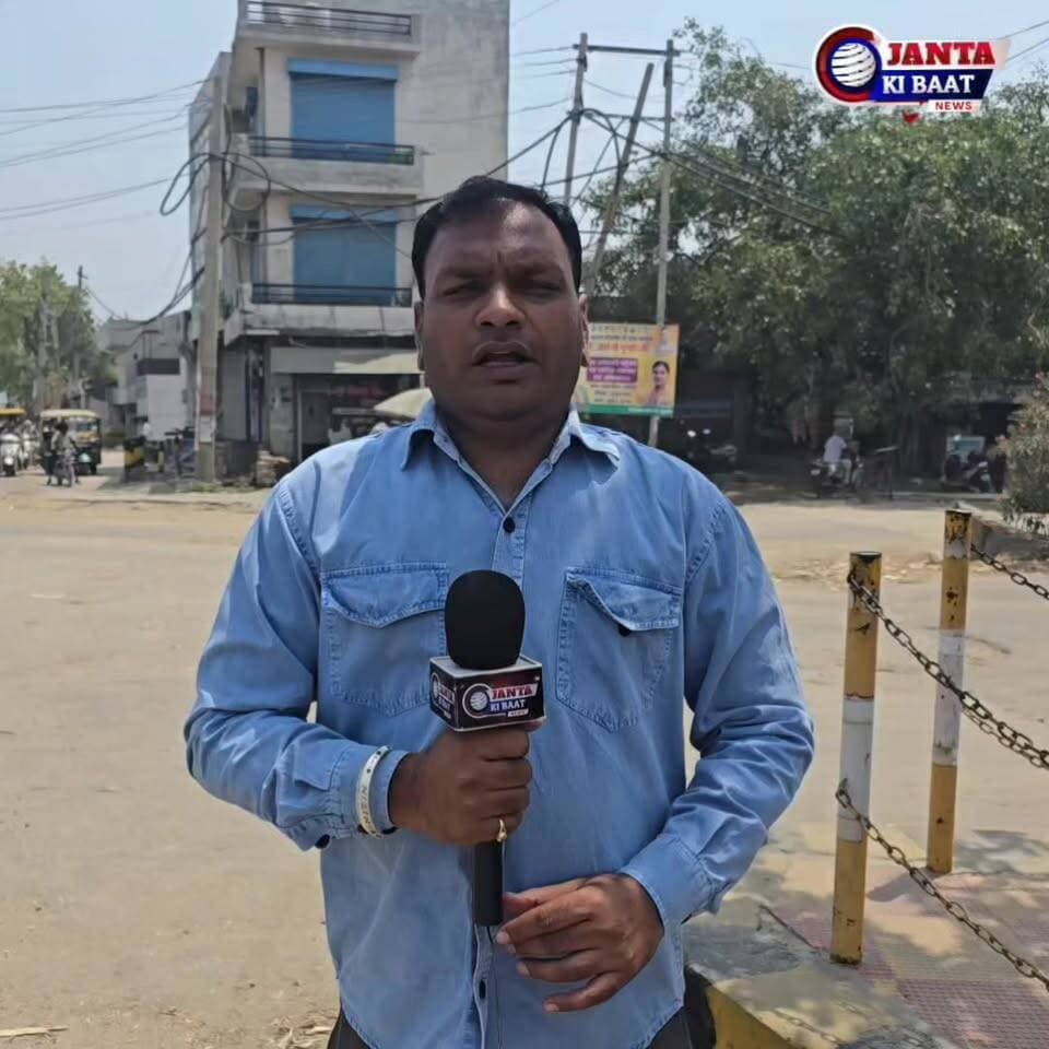 . जगाधरी के अग्रसेन चौक की रेड लाइट 20 दिनों से बंद, ट्रैफिक व्यवस्था भगवान भरोसे; लोग परेशान
अग्रसेन चौक पर खराब पड़ी रेड लाइट, 20 दिन से पुलिसकर्मी संभाल रहे यातायात; समाधान की मांग तेज
#yamunanagar #jagadhri #haryana #sp #SDM #bilaspur #sadhora