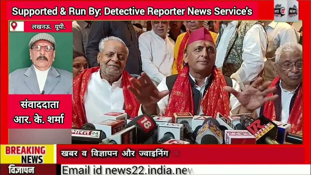 #पत्रकारों के #भंडारा #वितरण #कार्यक्रम के बाद क्या बोले #अखिलेश #यादव