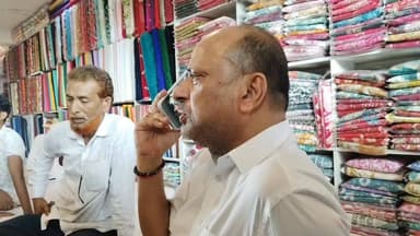 College में admission के नाम पर कर रहा था लुट , विधायक गोपाल अग्रवाल ने लगा दी क्लास , अब होगी मामले की उच्च स्तरीय जांच, #thakurganjnews #CMBihar #thakurganj_kishanganj #viralreel #Firbriget #BigBreking #galgliya #kishanganj_diaries #ठाकुरगंज #samratchoudhary #collageart #exam #admissions
mpaign=kKCEnK5faaLrP8Yv&affiliate_id=kKCEnK5faaLrP8Yv