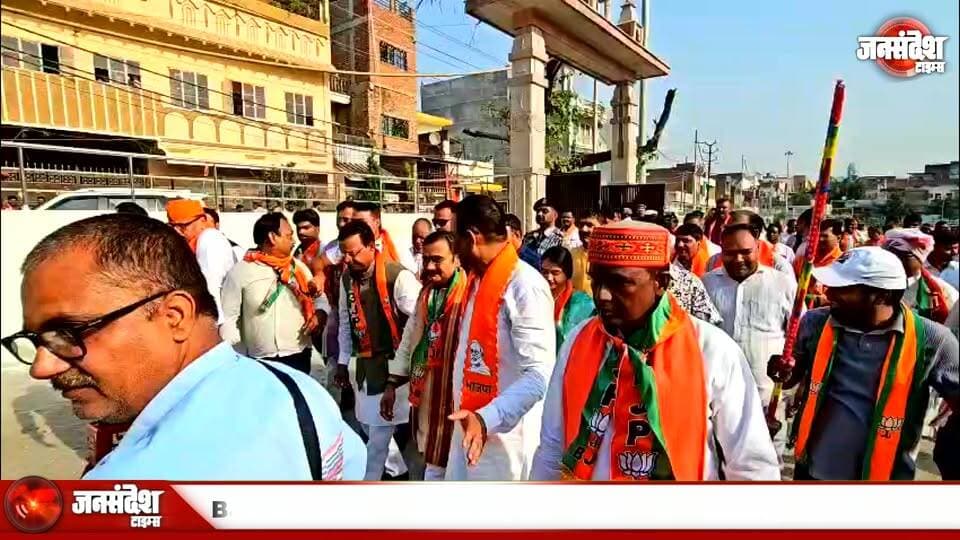 मोदी सरकार के 12 साल: मंडुआडीह में स्वच्छता-वृक्षारोपण, पंकज चौधरी बोले- PM का विश्व में सबसे बेहतर संबंध... #PankajChaudhary #BJPUP #SwachhataAbhiyan #Vriksharopan #Manduwadih #MandaviTalab #12SaalModiSarkar #EkPedMaaKeNaam #5JuneSeAbhiyan #VaranasiNews #PMModi #NarendraModi #DonaldTrump #ModiTrumpMeeting #GlobalLeadership #SarvochhSamman #BJPPradeshAdhyaksh #KashiSwachhata #VriksharopanAbhiyan #ModiKe12Saal #UPBJP #SwachhBharat #JanSampark #PublicOpinion #VishvaMeModi #VikasKe12Saal #MaaKeNaamPed #ManduwadihVaranasi #BJPAbhiyan #PMKeSamman