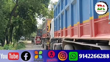 बछवाड़ा में मलमास के दूसरे दिन गंगा स्नान को लेकर राष्ट्रीय राजमार्ग 28 घंटों बाधित News18 India ABP Live Aaj Tak India Today News24