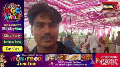 #live वजीरपुर में सिद्ध बाबा की मूर्ति की प्राण प्रतिष्ठा और भंडारे में उमड़ा जनसैलाब #news7rajasthan #News7 #Wazirpur #Gangapurcity