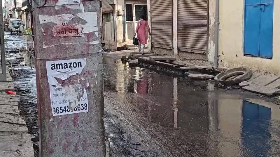 नगर निगम की आंखें बंद, वार्ड नंबर 8 पार्षद मस्त,
पानी में डूबकर त्रस्त जनता!
4 महीने से जलभराव में डूबा मेन सारण स्कूल रोड,
राहगीरों का निकलना हुआ मुश्किल..
#badkhalvidhansabha87
#faridabad
#ward
#nonfollowers
#allfollowers
#girizever
#viralreelsシ
#girizewarmahal
#lakshayaindianews
#secter55
#gounchhi
#satishfagna
#vidhansabhanit86
#SohnaRoad
#sanjaycolony
#mujeshar
#akcident
#gounchhigram
#health
#explorepage
#reelsvideo
#trendingreels
#trendingreels
#gounchhi
#satishfagna
#mcffaridabd
#bhatipublicschool
#mcffaridabad
#FMDA
#fmdafaridabad
#KrishanPalGurjar
#reelsvideo
#trendingshorts
#viralreelsシ
#viralpost
#nit86
#kirshanapal
#palgurjar
#cmharyana
#ModiGovernment