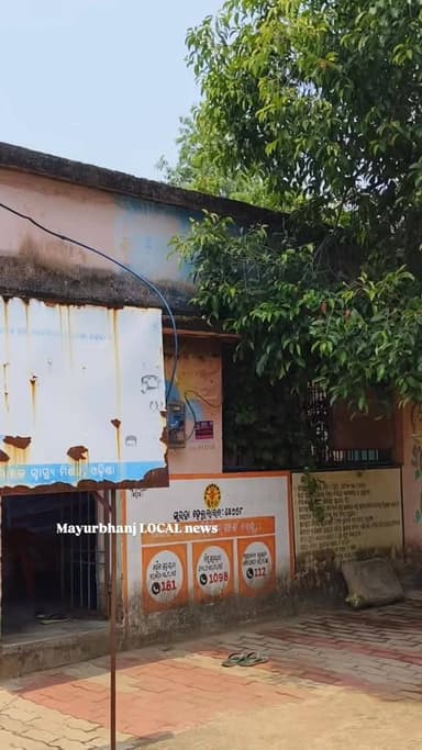 #କାହିଁକି_କେମିତି_କୋଣ_ପାଇଁ_ଜାଣେନି#
ଆଜି ହଠାତ ବୁଲୁ ବୁଲୁ କିଛି ଏମିତି ଦୃଶ୍ୟ ଦେଖି ମୋବାଇଲରେ ଭିଡିଓ ଉତ୍ତଳନ କରି ସୋସିଆଲ ମିଡିଆରେ ଆପଲୋଡ କଲି........