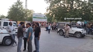 चूरू की उस्मानाबाद कॉलोनी में बड़ा हादसा..वन विभाग की भूमि में बने कुंड में डूबने से 13 वर्षीय किशोर की मौत..
#4समाचार #ChuruNews #उस्मानाबाद कॉलोनी #churunewsupdate #वन विभाग #public #tv