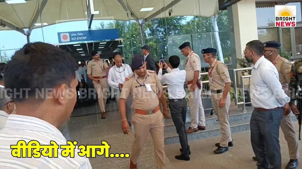 -#कांगड़ा --कुशाऊ बांध पर हिमाचल का पक्ष मजबूत, 5 साल बाद 600 करोड़ आय का दावा -- CM सुक्खू
#BrightNews #BrightNewsHimachal #DharamshalaNews #KangraNews #CMSukhu #SukhvinderSinghSukhu #HimachalCM #KushauDam #KushauBandh #DamProject #HimachalPride #600CroreIncome #NoInvestmentProfit #HistoricDecision #AmitShah #CentralGovernment #Haryana #Delhi #Uttarakhand #9010Ratio #HimachalRights #BJPvsCongress #PoliticalStatement #PanchayatElection #CongressVictory #KangraDominance #ManishaMittalMurderCase #24HourArrest #PoliceAction #CrimeNews #KangraTour #PradhanOath #DevelopmentProjects #Shilanyas #Udghantan #VikasYatra #DelhiMeeting #HimachalGovernment #StateInterest #JanHitFaisla #CongressGovernment #PoliticalNews #HimachalPolitics #DevBhoomiHimachal #PahadiNews #HimachalUpdates #BreakingNews #TopNews #ViralNews #TrendingNews #BigBreaking #NewsAlert #KangraToday #DharamshalaToday #WaterProject #RevenueGeneration #HimachalDevelopment #BJPJhoothKiRajneeti
