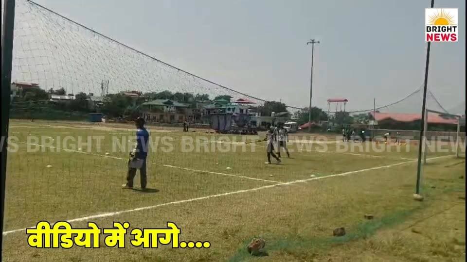 -#हमीरपुर -- SAI सेंटर अणु में चयन के लिए यूपी, राजस्थान, पंजाब से भी पहुंचे खिलाड़ी...
#BrightNews #BrightNewsHimachal #HamirpurNews #HamirpurBreaking #SAICenter #SAICenterAnu #SAICenterHamirpur #SportsAuthorityOfIndia #AnuHamirpur #SyntheticTrack #AthleticsTrial #SelectionTrial #SportsTrial #BoxingTrial #JudoTrial #HockeyTrial #Athletics #Boxing #Judo #Hockey #UPPlayers #RajasthanPlayers #PunjabPlayers #OutOfStatePlayers #400PlusPlayers #DivyaIncharge #SAIIncharge #SportsCoaching #TrainingCamp #YoungAthletes #SportsTalent #HimachalSports #SportsNews #KhelPradesh #DevBhoomiHimachal #PahadiNews #HimachalUpdates #BreakingNews #TopNews #ViralNews #TrendingNews #BigBreaking #NewsAlert #HamirpurToday #SportsSelection #FutureChampions #HimachalPride #YouthSports #KheloIndia #SportsIndia #GrassrootSports #TalentHunt #HimachalAthletes #NationalLevelTraining #ProudHimachal