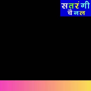 पत्रकारों की आवाज दबाने का प्रयास लोकतंत्र के लिए शुभ संकेत नहीं : शेरा नेगी
अतिक्रमण हटाने की कार्रवाई की कवरेज के दौरान मोबाइल छीनने और रोकने के आरोप, सामाजिक संगठनों में रोष | देखें वीडियो शेरा नेगी ने क्या कहा....
#pressclubbhuntar #sheranegi